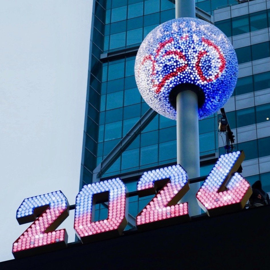 America250 Announces Celebration of America Turning 250 on New Year’s Eve in Times Square