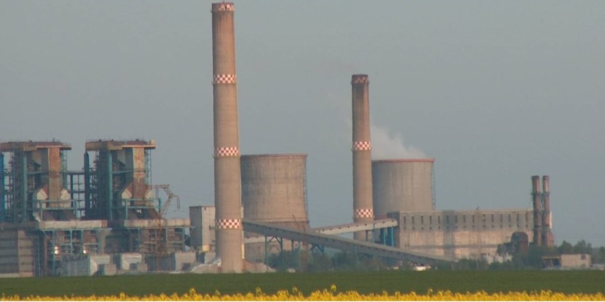 Electrocentrale-Craiova.jpeg - ReactiveNews