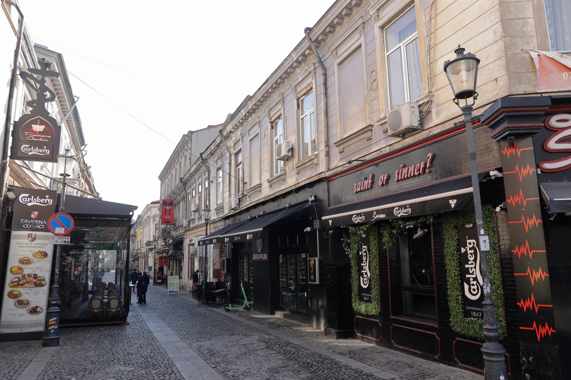 Capitolul București anunță o investiție majoră în supravegherea video a centrului istoric, o inițiativă menită să întărească siguranța și să protejeze patrimoniul cultural al orașului