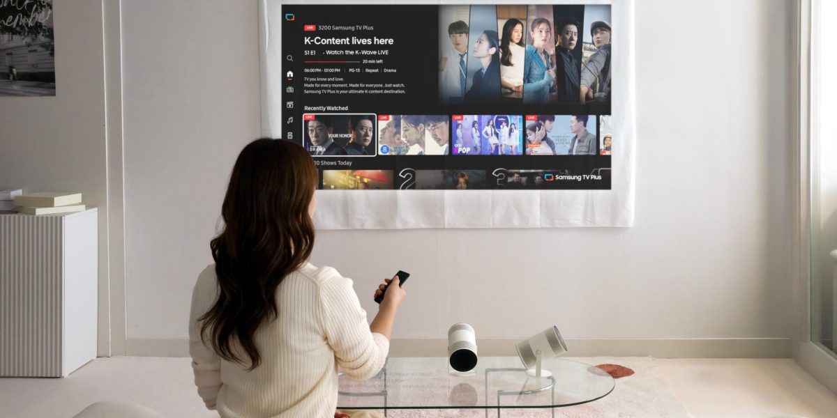 samsung-proiector-portabil-scaled.jpg - ReactiveNews