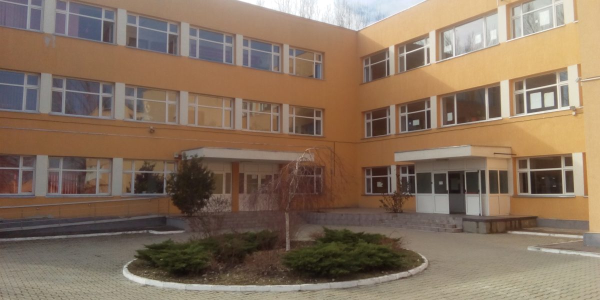 scoala-5.jpg - ReactiveNews