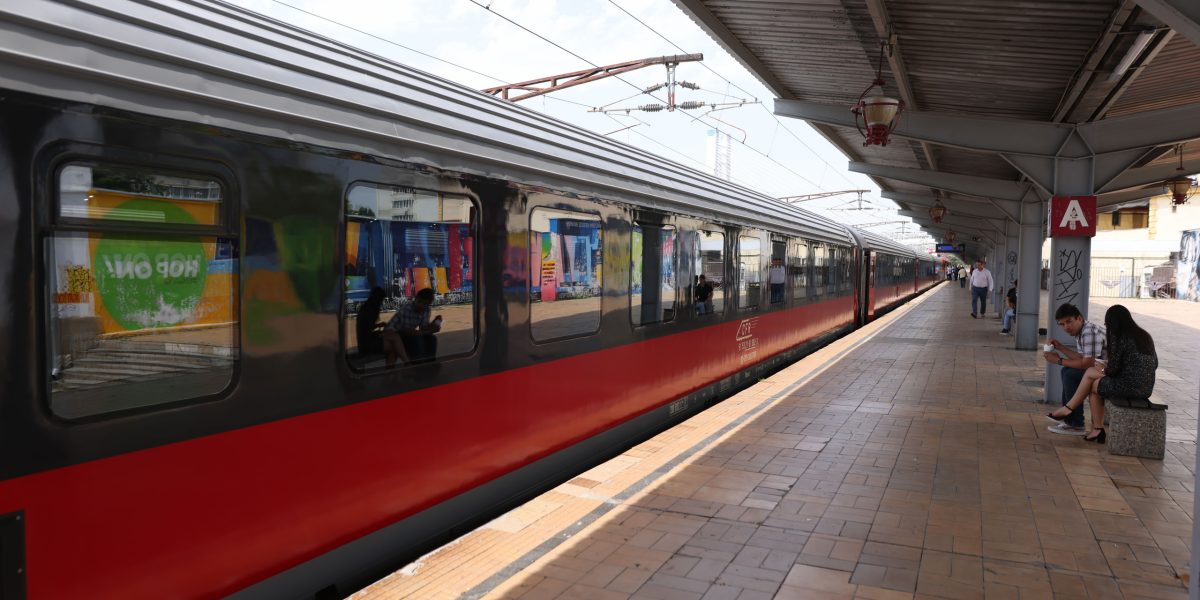 ID264171_INQUAM_Photos_George_Calin-1.jpg - ReactiveNews