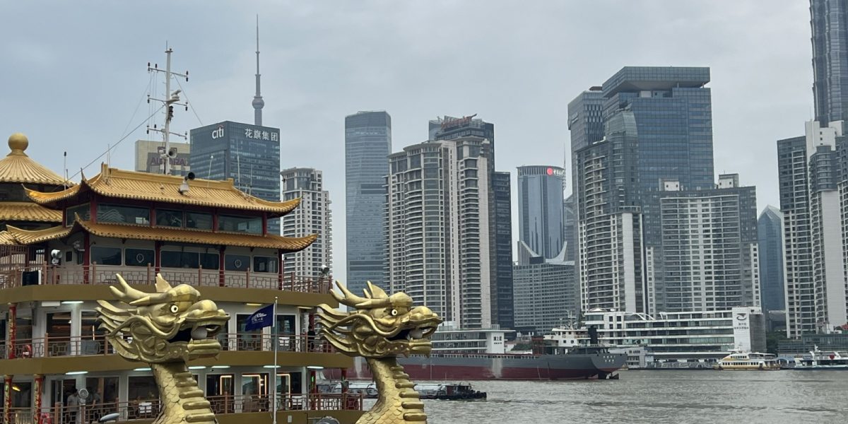 Shanghai-afaceri-China-business-china-economie-China.jpeg - ReactiveNews