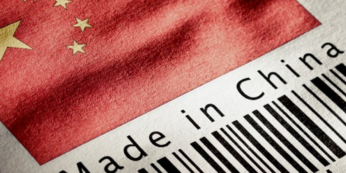made-in-china.jpg - ReactiveNews