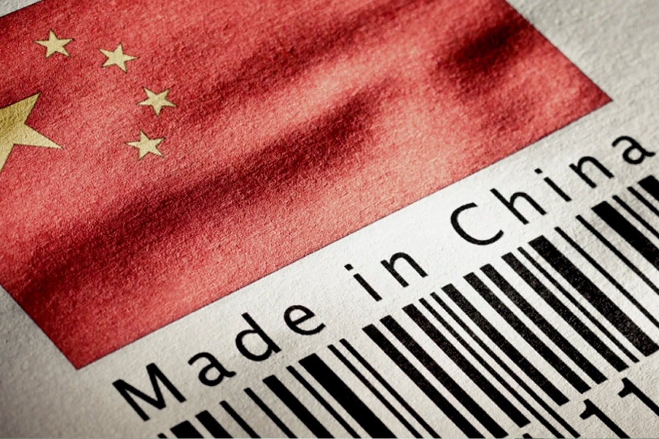 Descoperire arheologică surprinzătoare în China: primii unelte sofisticate din Pleistocenul mijlociu Când ne gândim la „made in China”, de cele mai multe ori imaginea evocă produse de consum, gadgeturi sau haine, însă o recentă descoperire arheologică plasează această regiune în cu totul altă lumină în ceea ce privește evoluția umanității