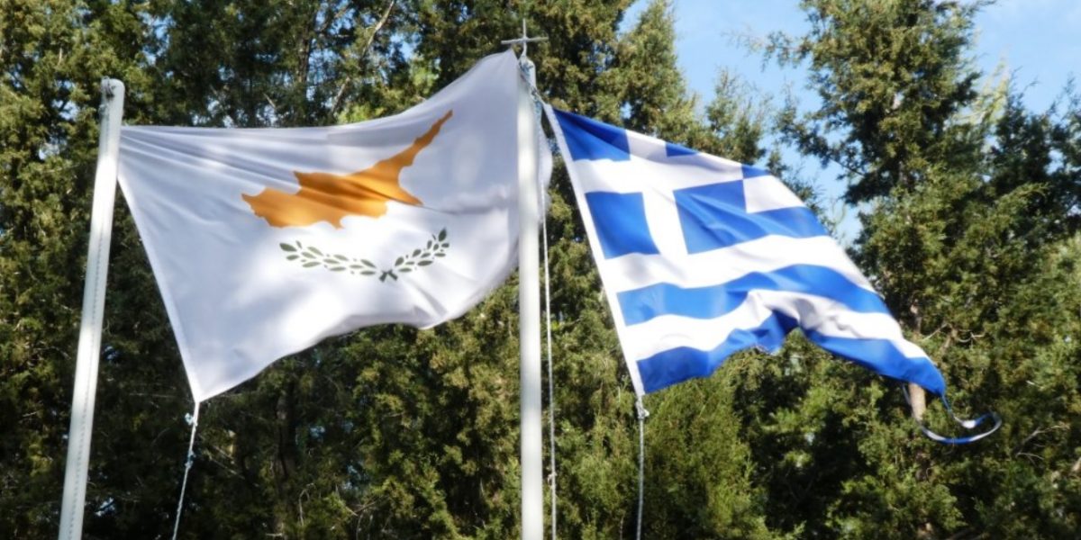 steag-cipru-grecia.jpg - ReactiveNews