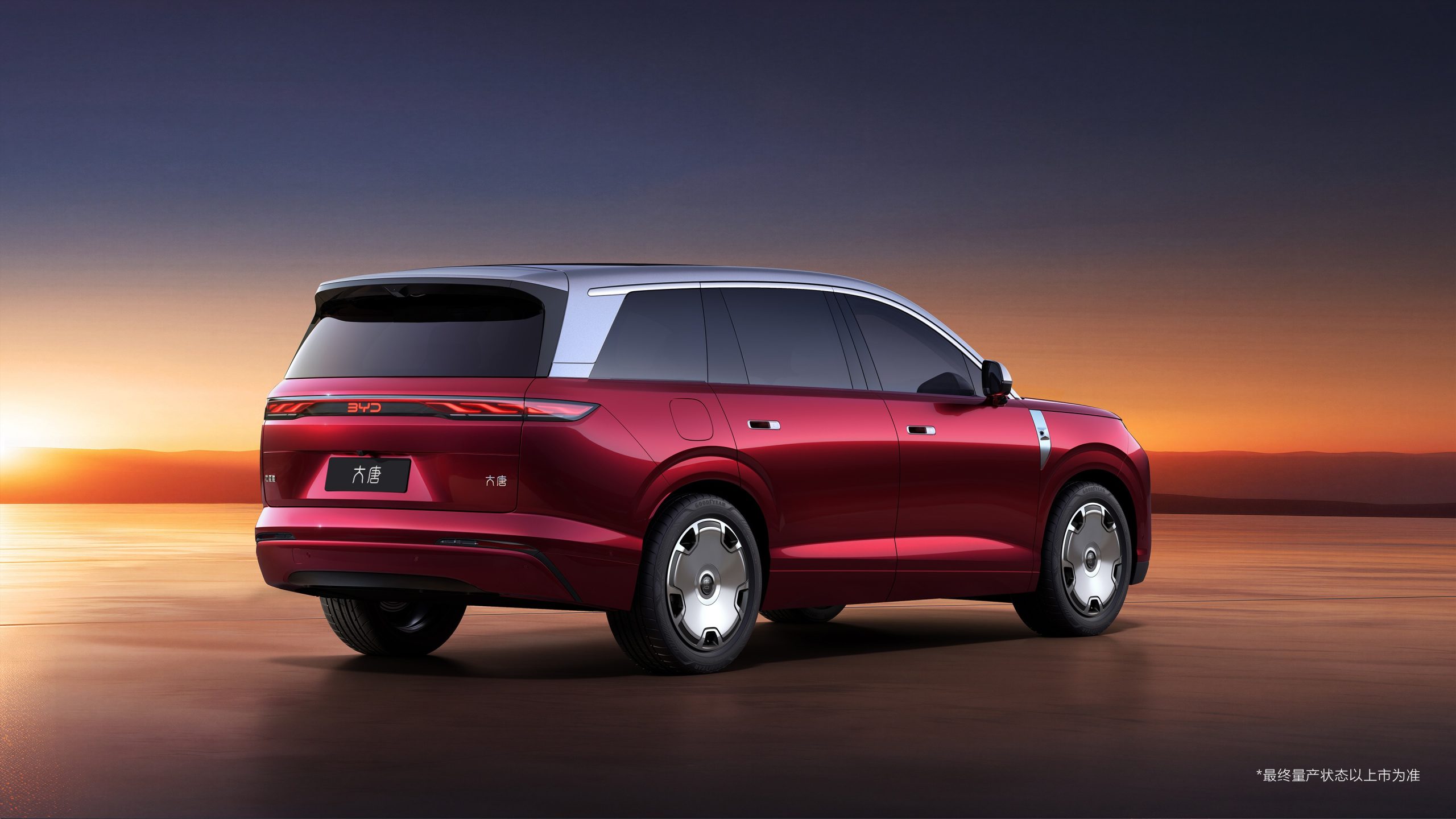 BYD Great Tang: lux, performanță și autonomie de excepție într-un SUV chinezesc de top Spectacolul autopromovat al industriei auto chineze nu mai e un simplu spectacol de pavilion