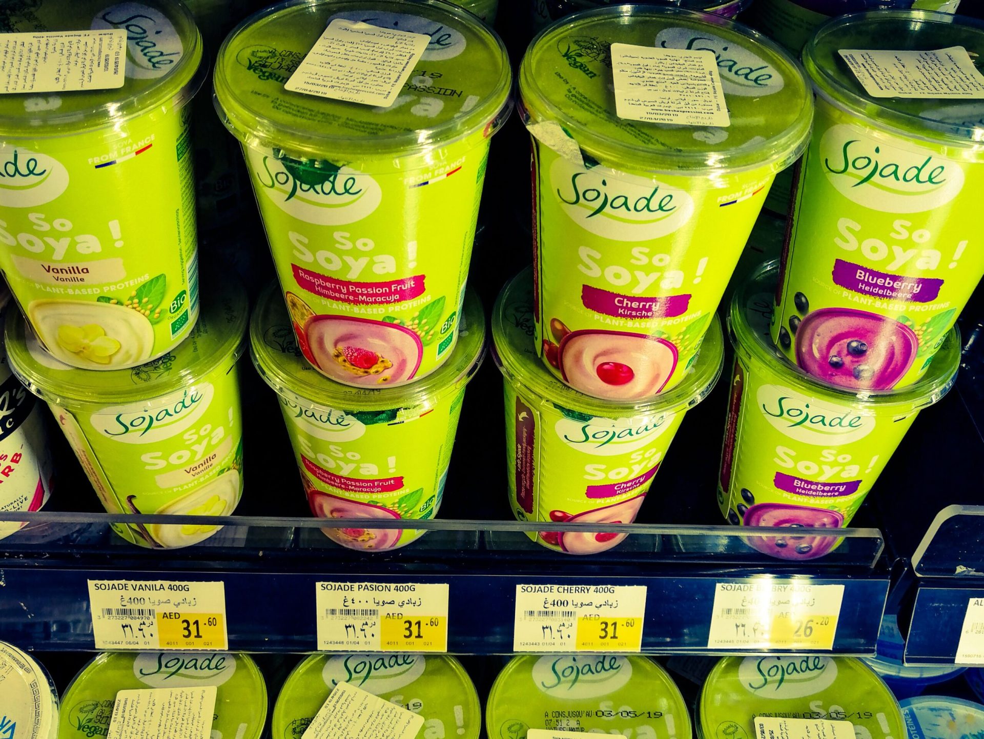 Greenwashing-ul: adevărata față a produselor „eco” și subtilitatea manipulării vizuale În era consumului responsabil, tot mai mulți dintre noi ne gândim de două ori înainte de a alege un produs, sperând că, astfel, contribuim la protejarea mediului