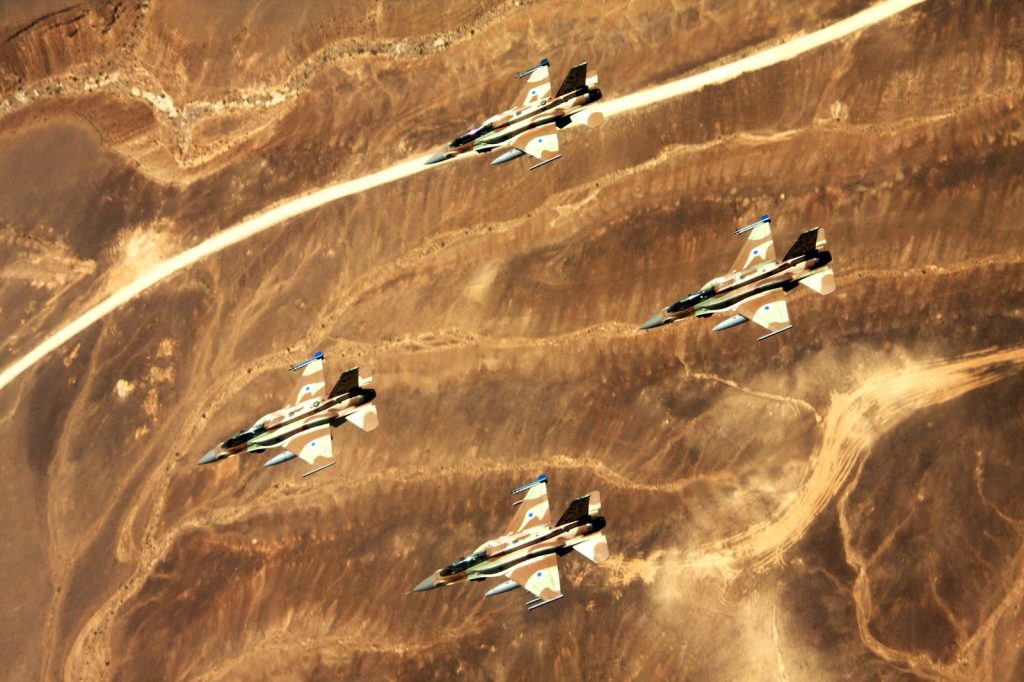 Israelul efectuează un nou val de atacuri asupra Iranului