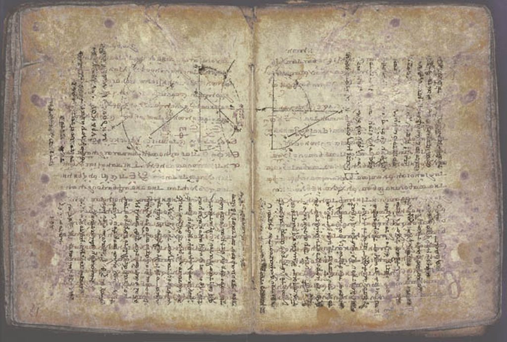 Un artefact aproape miraculos a fost descoperit în Franța: o pagină pierdută din opera lui Arhimede, fie unul dintre cele mai valoroase manuscrise din Antichitate