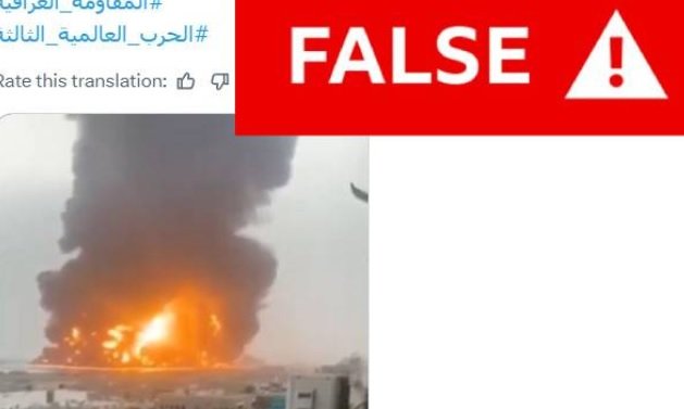 Dezinformarea în timpul conflictelor armate devine o armă subtilă, dar extrem de periculoasă, pe măsură ce tensiunile escaladează și relaxează controalele asupra informației