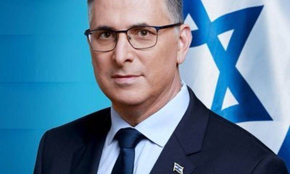 Ministrul israelian acuză Madridul de „bias” anti-Israel, exclus din CMCC
