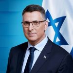 Ministrul israelian acuză Madridul de „bias” anti-Israel, exclus din CMCC