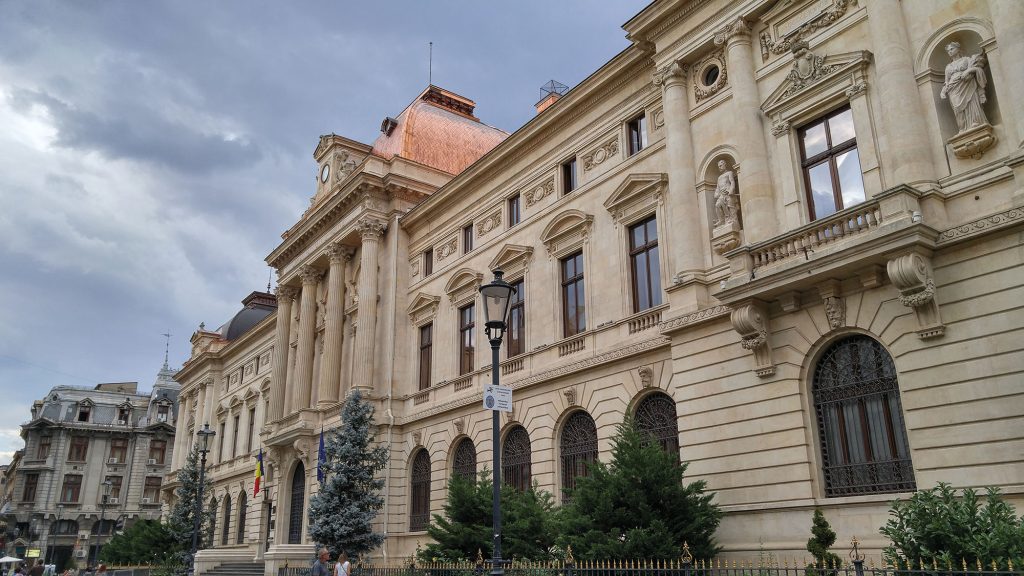 Consiliul de administrație al BNR decide politica monetară în 7 aprilie 2026