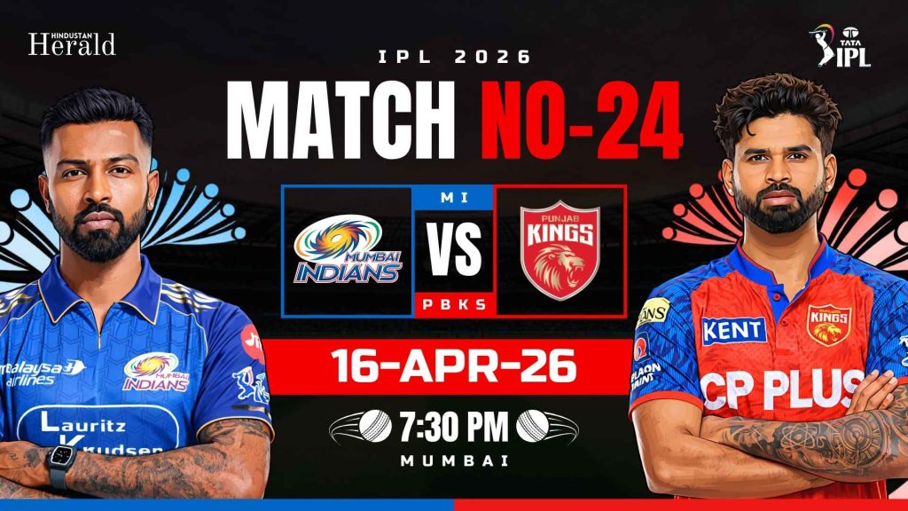 Accidentarea lui Rohit zguduie meciul de la Wankhede