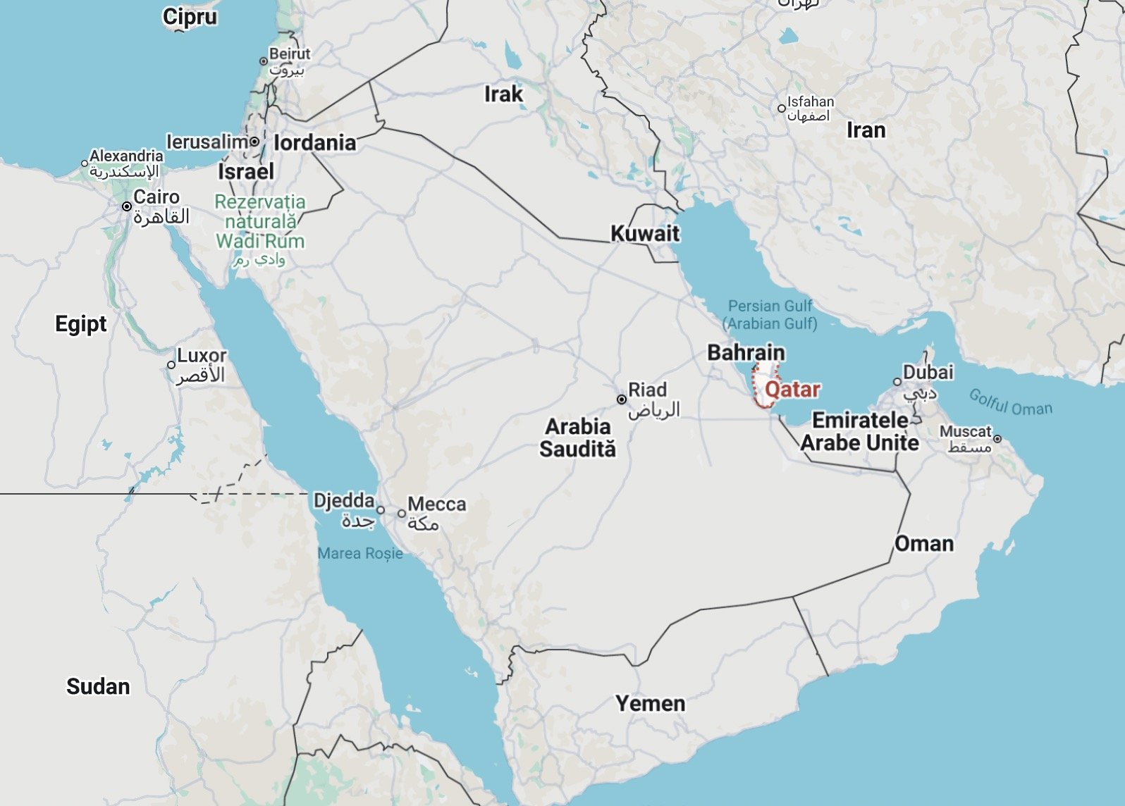 Qatar: Flota maritimă revine la capacitate maximă după relaxarea restricțiilor