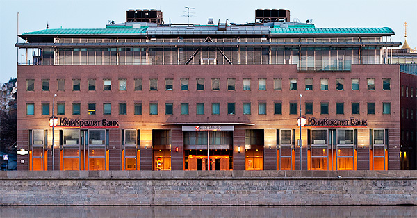 UniCredit respinge categoric: Nu pleacă din Rusia!