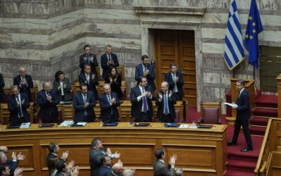 Ancheta din UE: 13 deputați greci, fără imunitate în scandalul subvențiilor