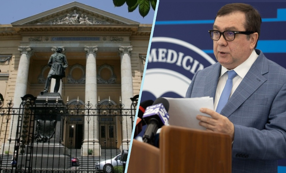 UMFCD, pe primul loc în topul SCImago 2026: România dă tonul!