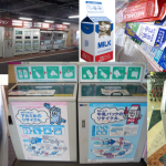 Reciclare ca-n JApania: Efort colosal pentru o simplă cutie de carton