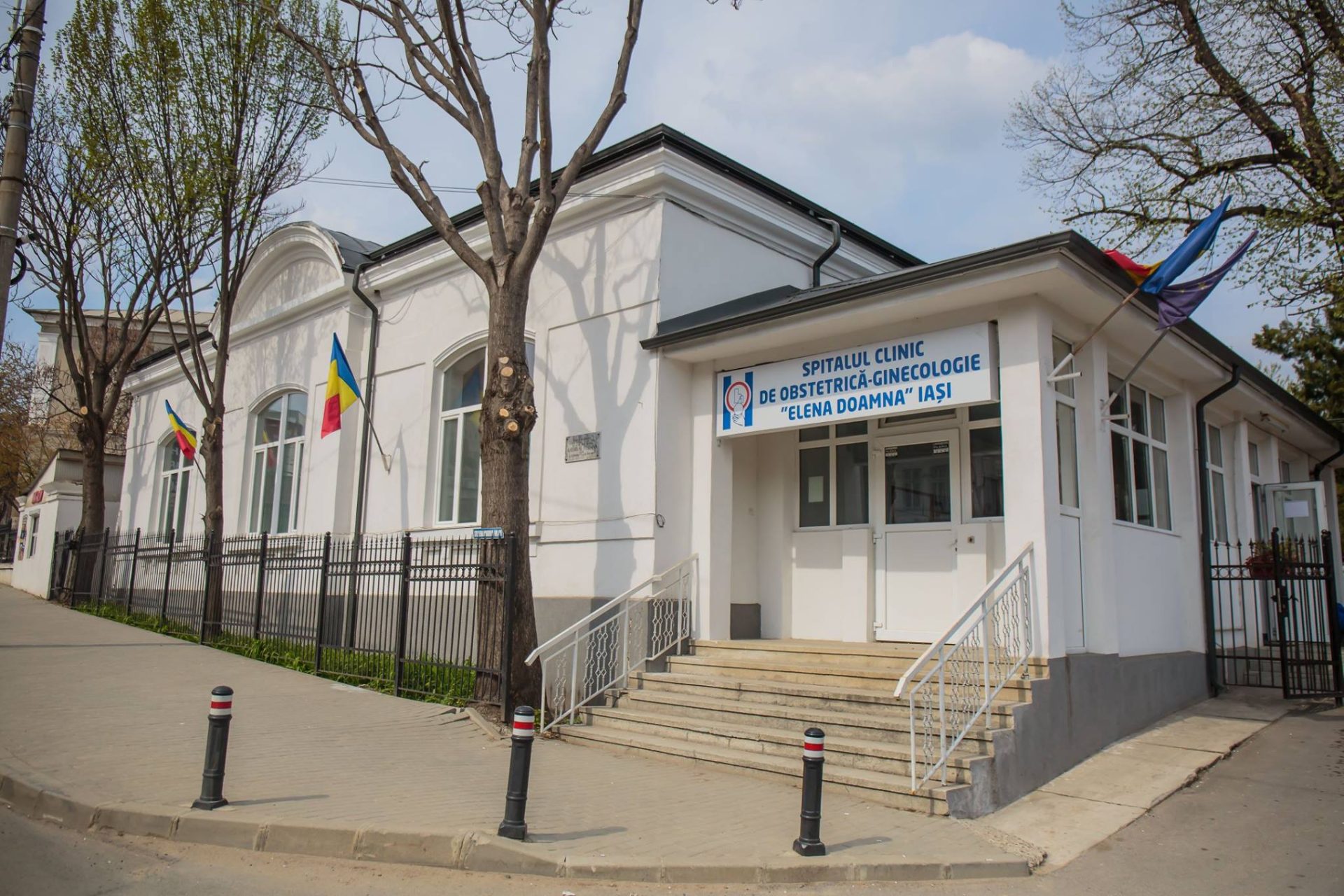 Primarul Mihai Chirica intenționează să propună Consiliului Local să exercite dreptul de preemțiune pentru clădirile complexului Maternității „Elena Doamna”, conform informațiilor furnizate de Radio Iași
