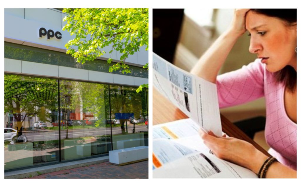 PPC anunță schimbări MAJORE la facturi pentru români