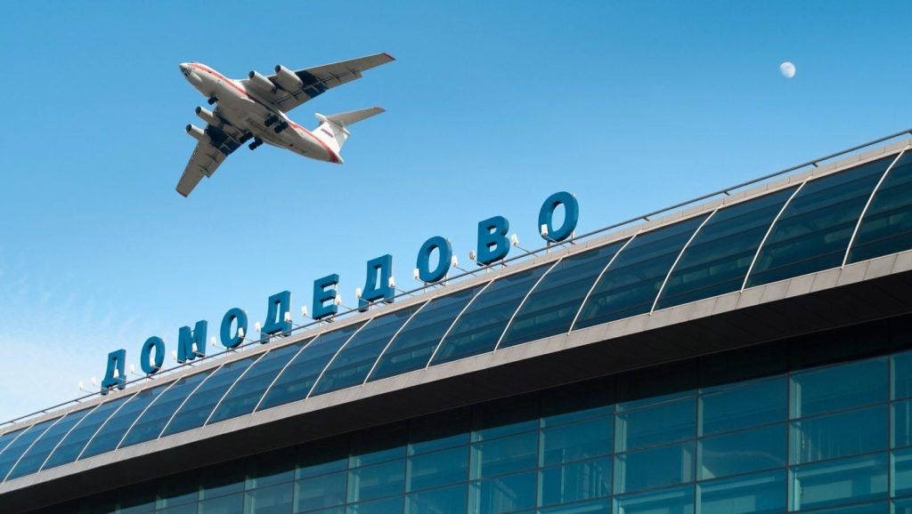 ISRAELIENI, OPRIȚI ȘI CHESTIONAȚI ORE ÎNTREGI ÎN Moscova