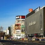 Reguli stricte pentru publicitate în România: Ce au făcut statele din UE