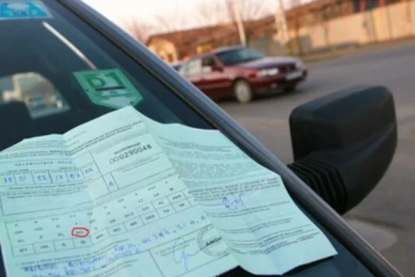 Probleme uriașe pentru bulgarii cu RCA! Păgubiții din România, în pericol