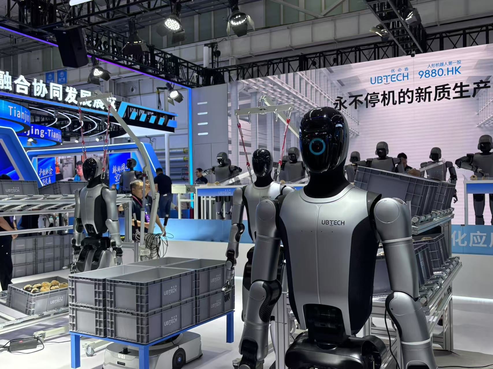 UBTECH a lansat o ofertă salarială extrem de competitivă pentru a atrage un expert de top în domeniul roboticii și inteligenței artificiale, marcând o nouă etapă în cursa globală pentru liderarea tehnologică în domeniul roboților umanoizi