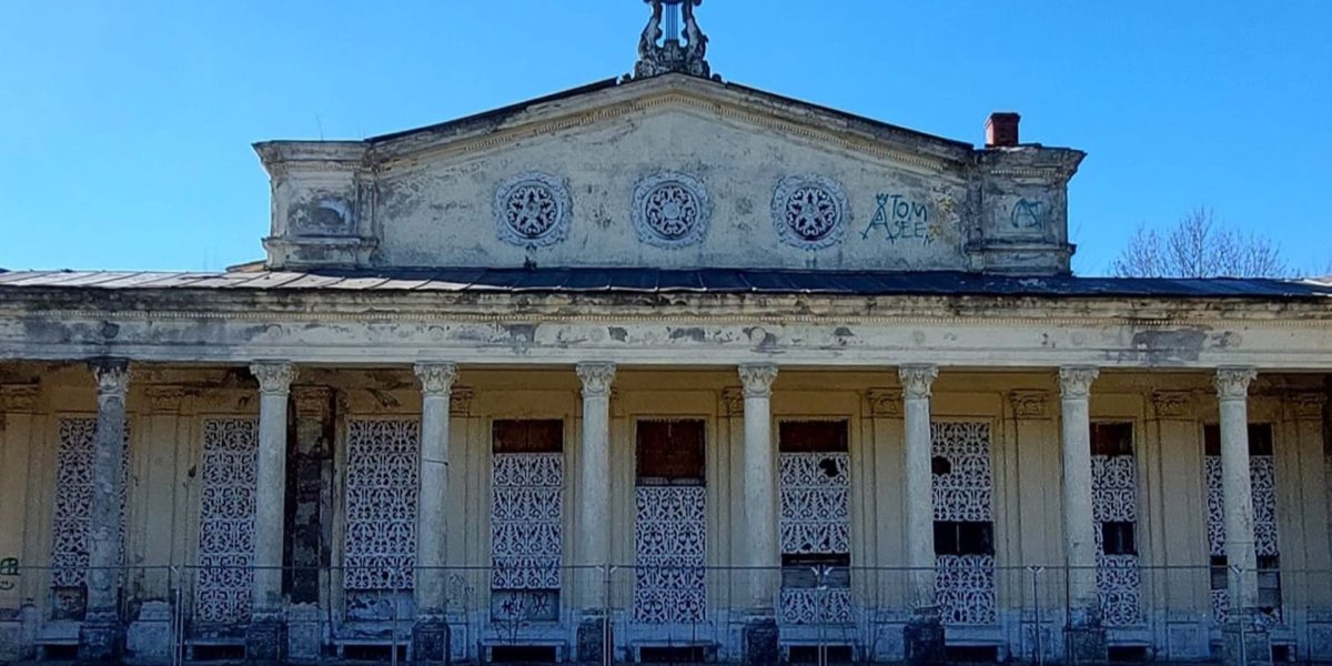 teatrul-de-vara-nicolae-balcescu.jpeg - ReactiveNews