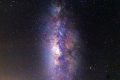Oamenii de știință anunță o descoperire cosmică ce schimbă totul