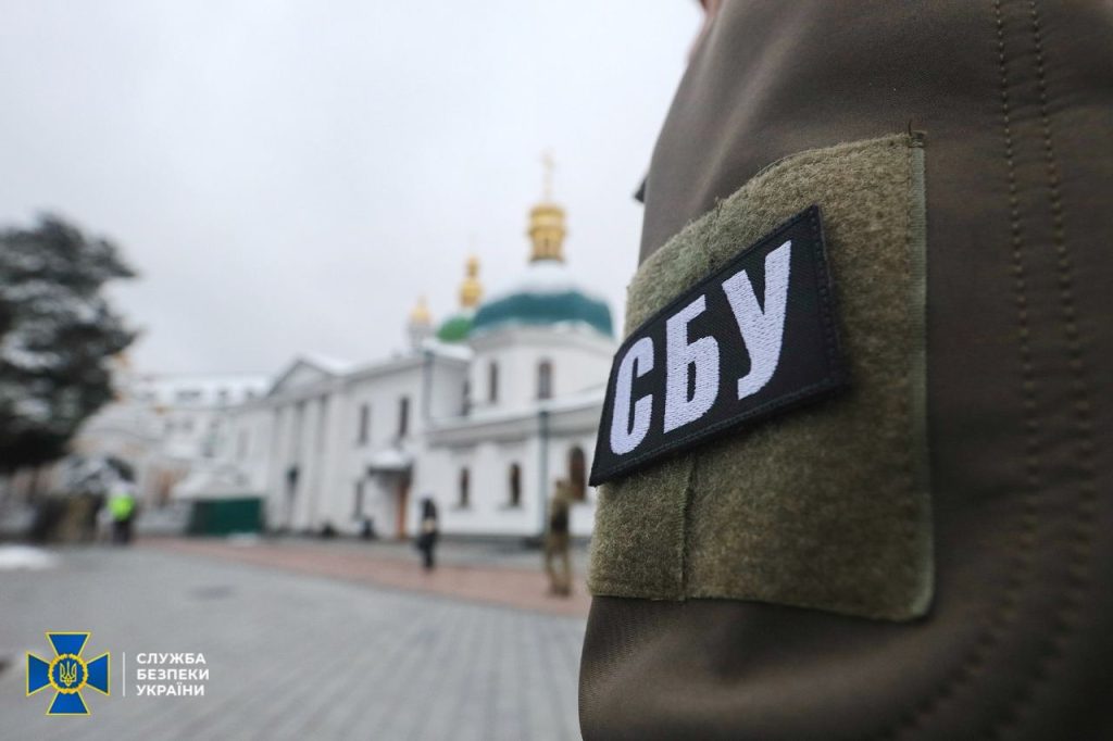 Percheziții-șoc la Kiev: DNA ucrainean vizează judecători și oligarh