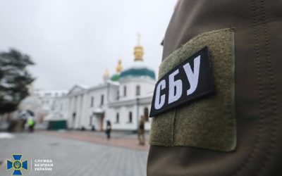 Percheziții-șoc la Kiev: DNA ucrainean vizează judecători și oligarh