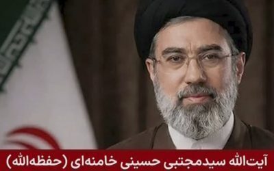Trump, despre liderul iranian: Nu cred că e mort